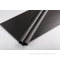 High tensile CNC ukusika 3K carbon fiber sheet